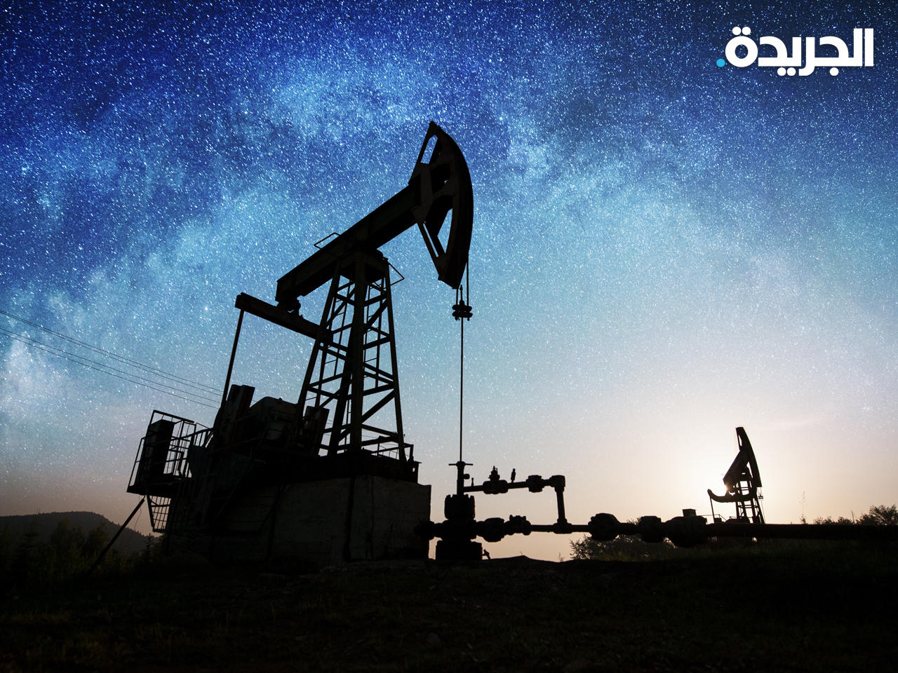 حقل نفط - أرشيفية