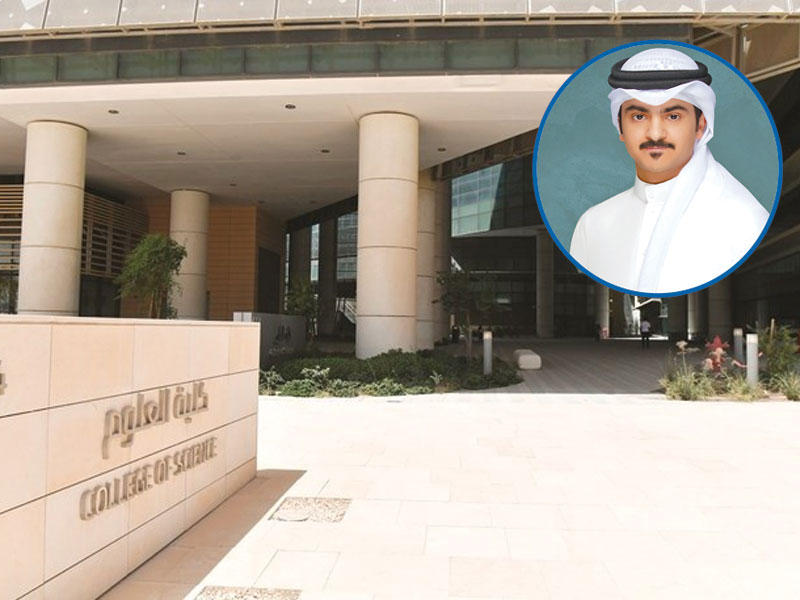 كلية العلوم وفي الاطار رئيس جمعية طلبة الكلية في جامعة الكويت، مناحي الديحاني