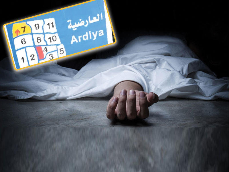 انتحار مواطن في العارضية