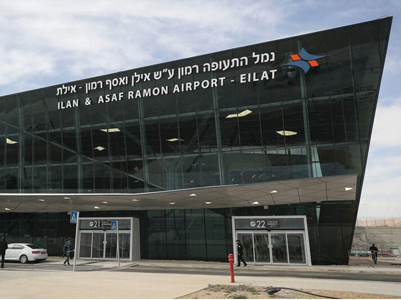  مطار رامون للرحلات الجوية الفلسطينية