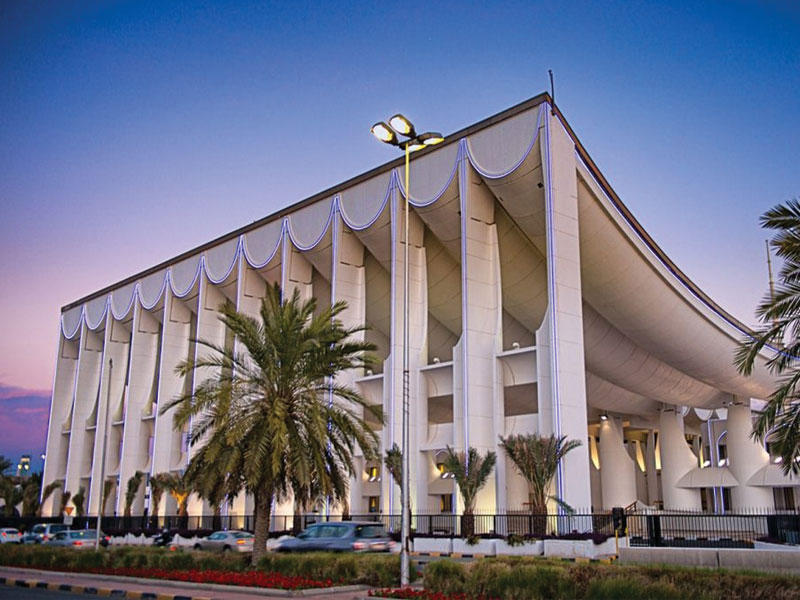 مبنى مجلس الأمة 