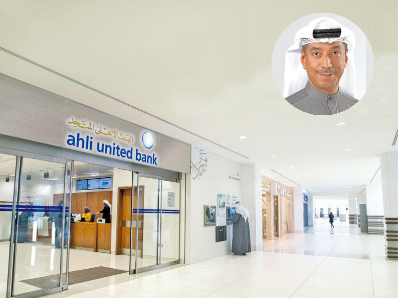 رئيس مجلس إدارة مجموعة الأهلي المتحد مشعل العثمان