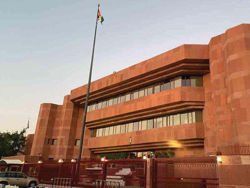 مبنى السفارة الهندية 