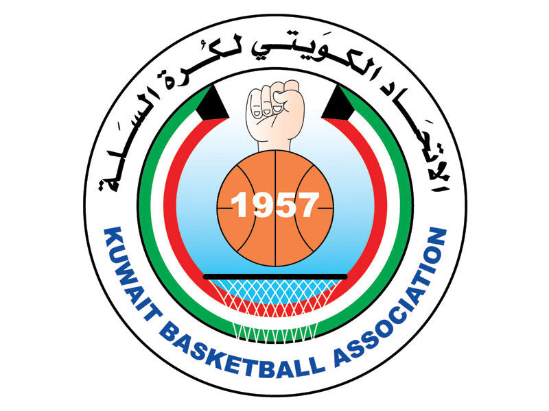 الاتحاد الكويتي لكرة السلة
