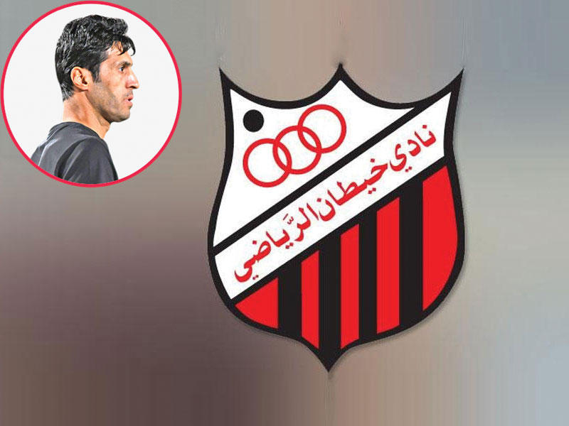 نادي خيطان الرياضي وفي الاطار مدرب خيطان هاني الصقر