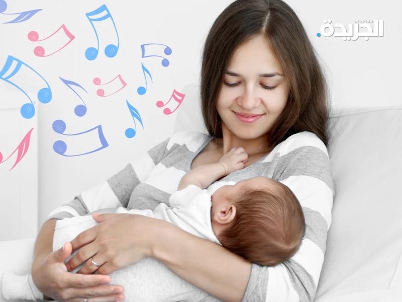 غناء الأمهات لأطفالهن يحميهم من السمنة والإدمان