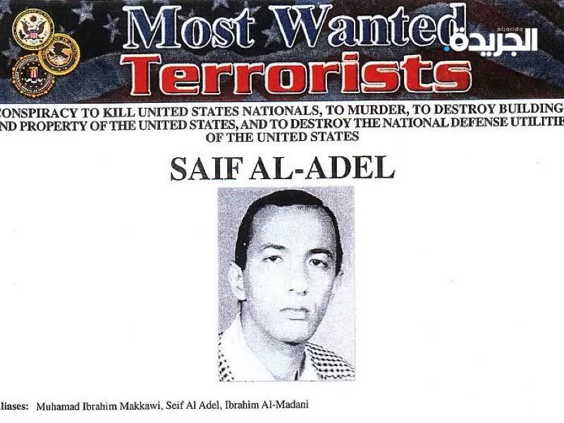 محمد صلاح الدين زيدان المعروف باسم «سيف العدل المصري»