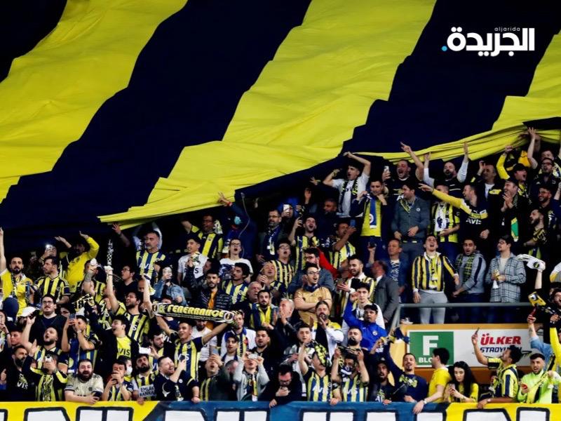 جماهير نادي فناربخشه - أرشيف