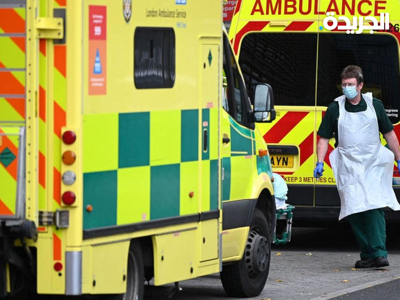 هيئة الخدمات الصحية البريطانية