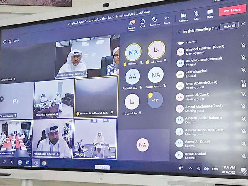 جانب من المشاركين في الورشة