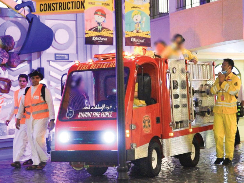 جانب من رحلة جمعية الهداية الخيرية بمركز كيدزانيا الكويت