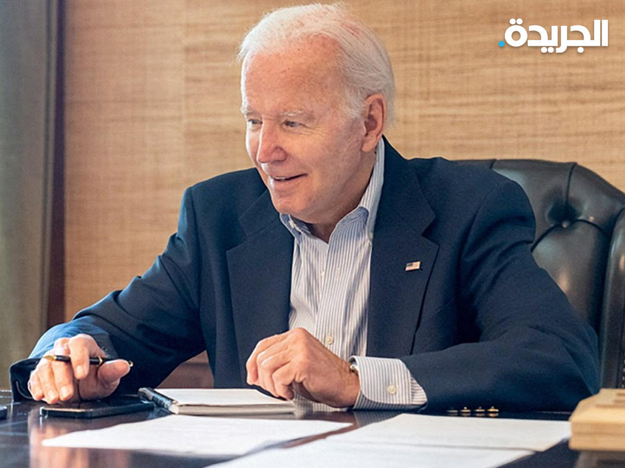 الرئيس الأمريكي جو بايدن