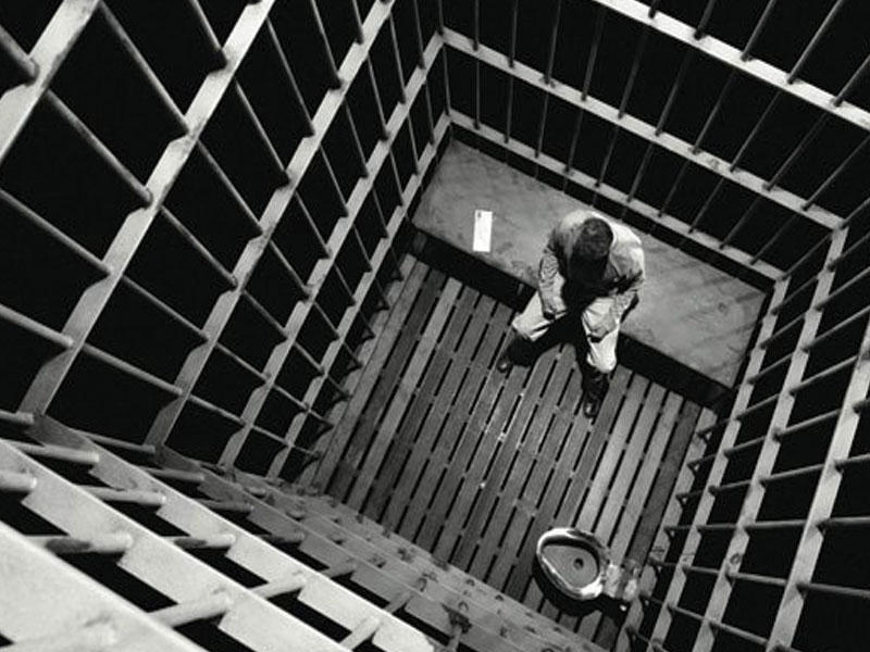 سجن انفرادي