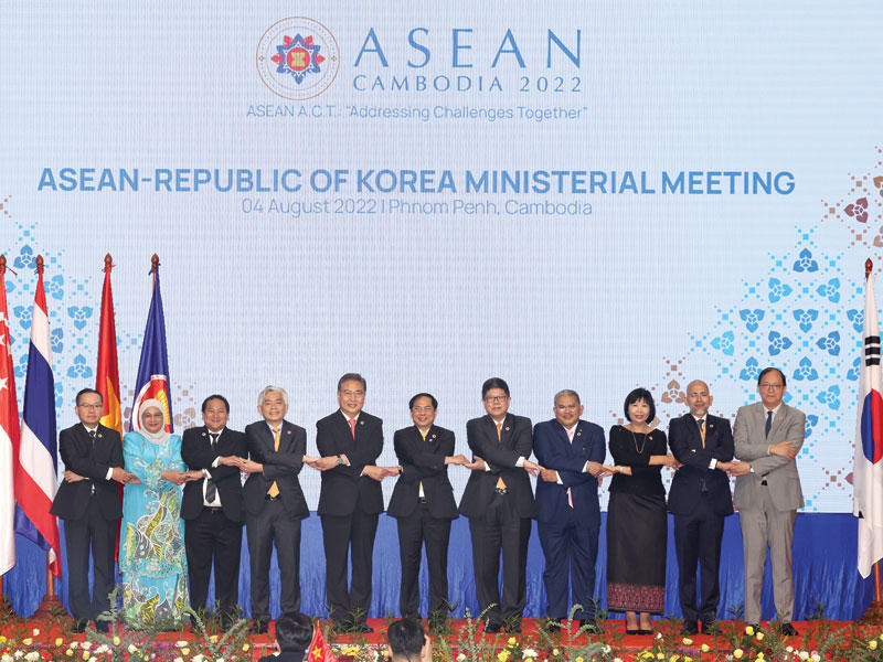 رابطة دول جنوب شرق آسيا (آسيان)