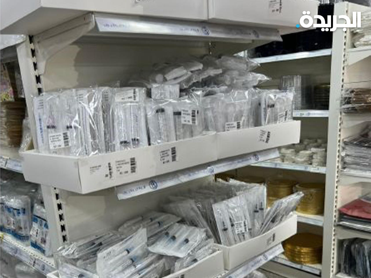 جانب من المضبوطات