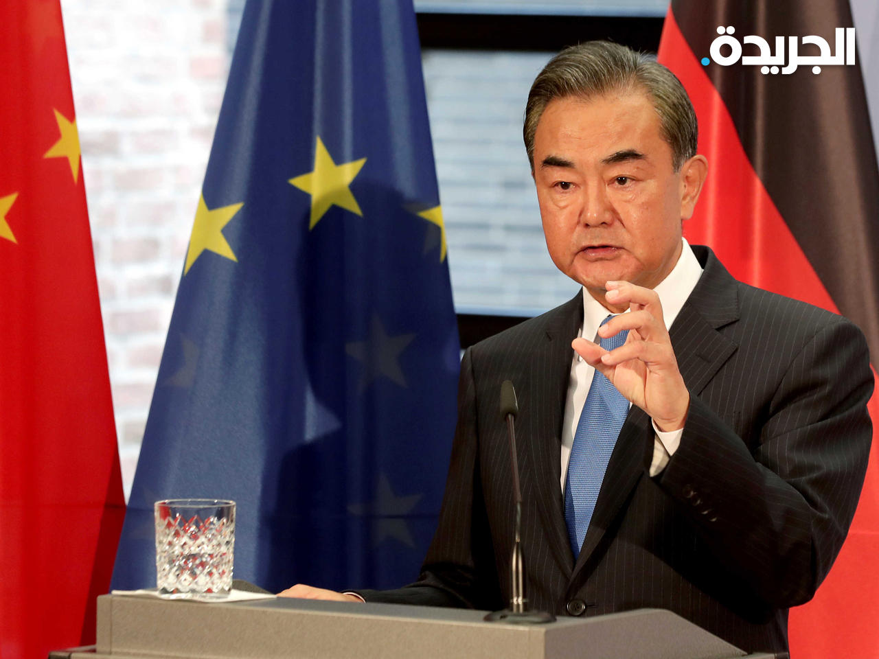 وزير الخارجية الصيني وانغ يي