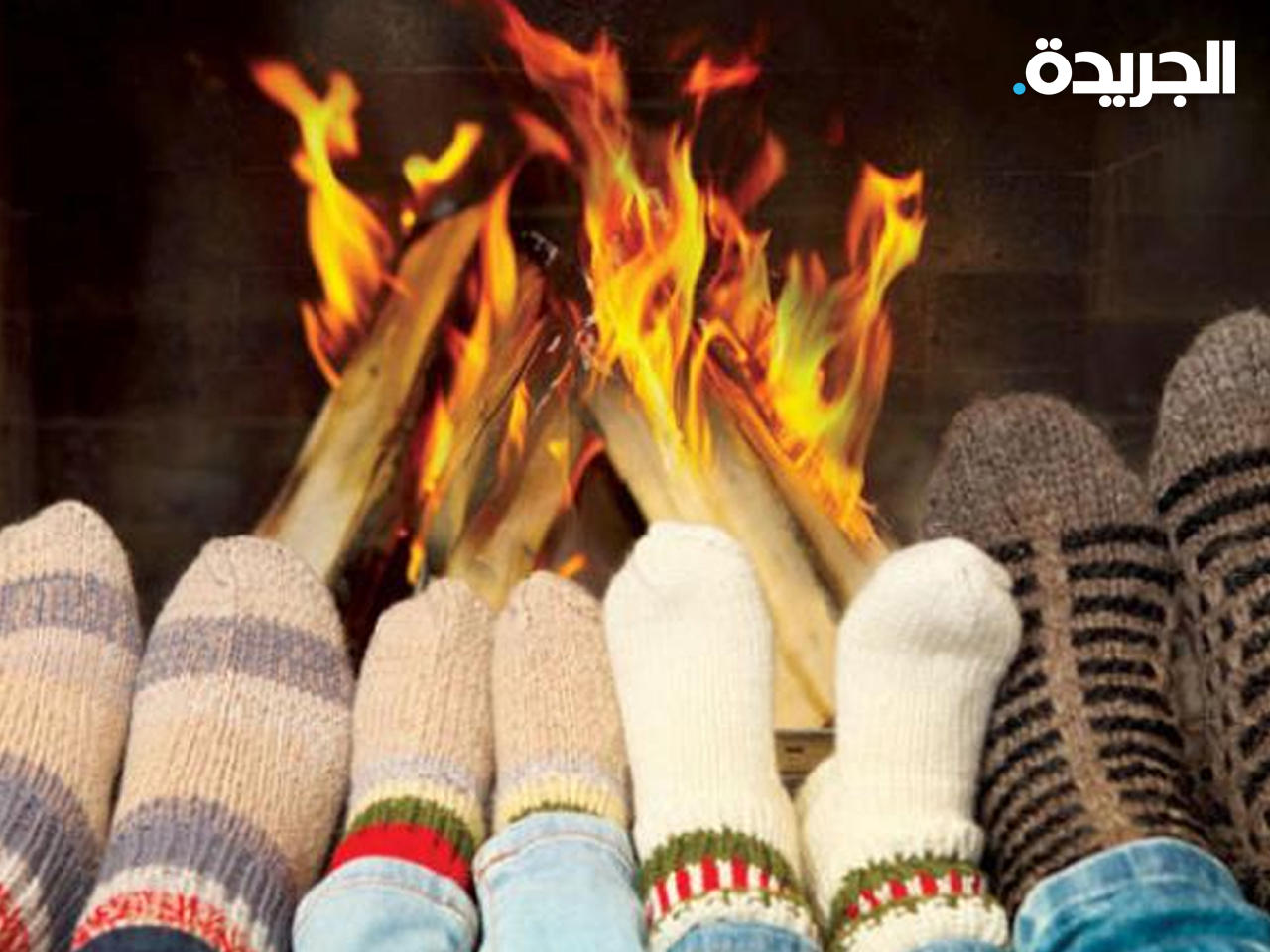 ملايين الأسر لن تتمكن من دفع تكاليف التدفئة في ألمانيا