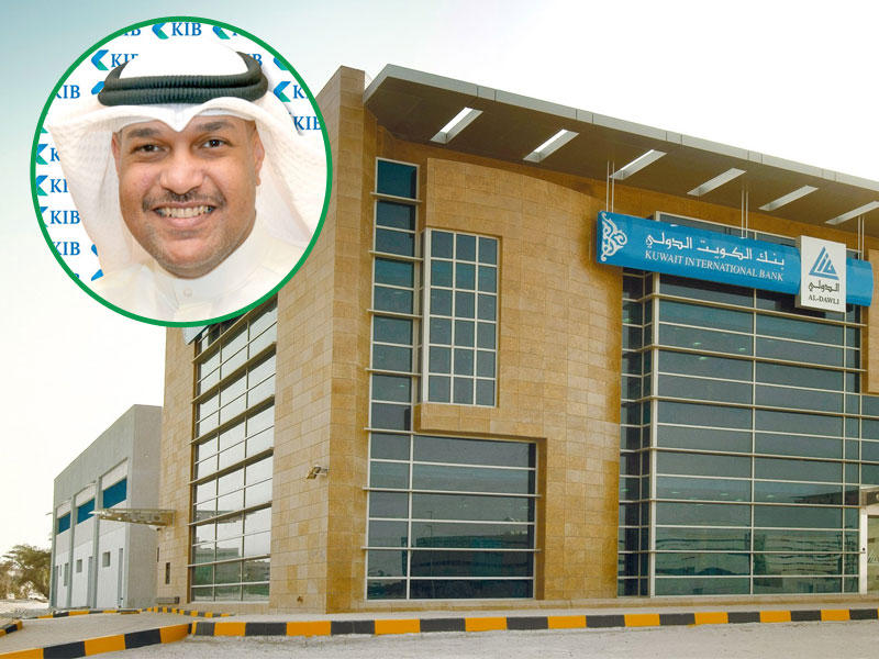 مدير أول عمليات الائتمان المصرفي للأفراد في بنك الكويت الدولي محمد العبيد