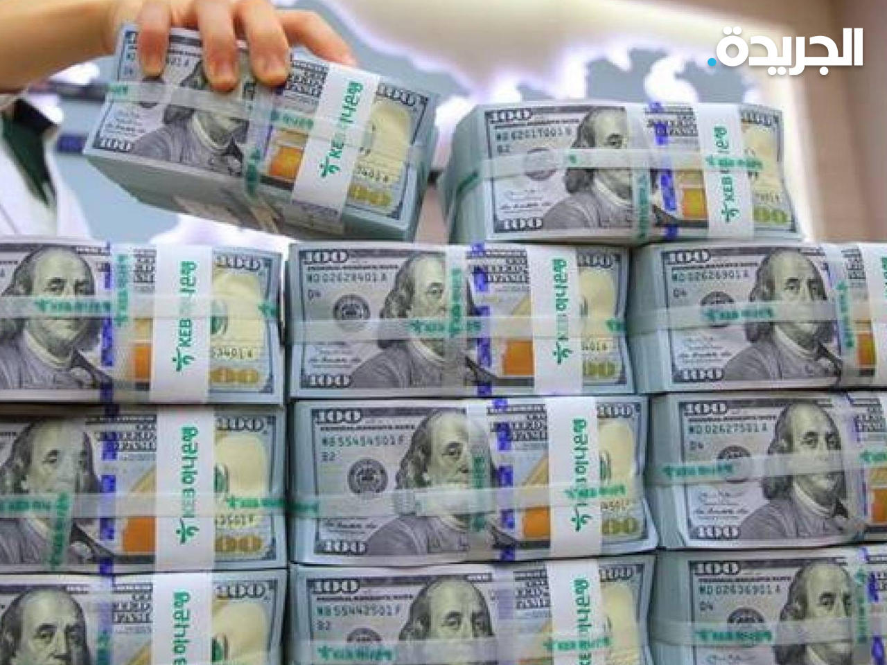 دولارات - أرشيفية