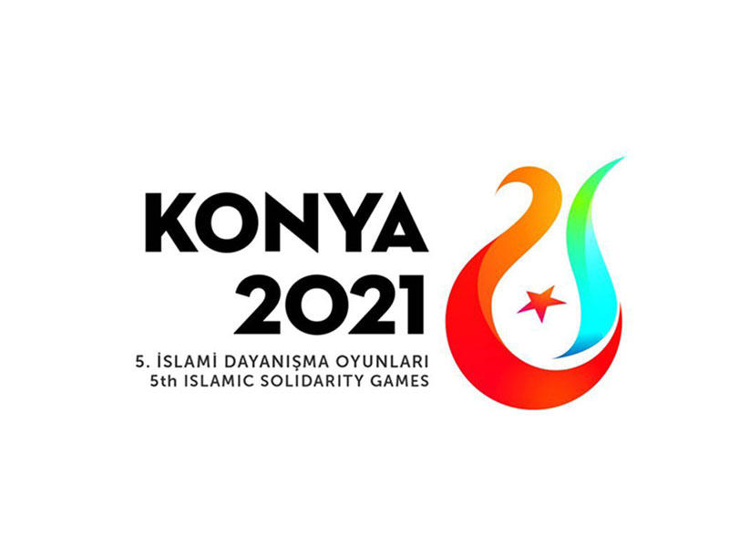 دورة التضامن الإسلامي