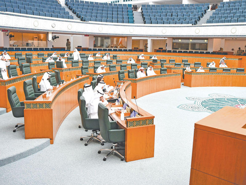 من إحدى جلسات مجلس 2020