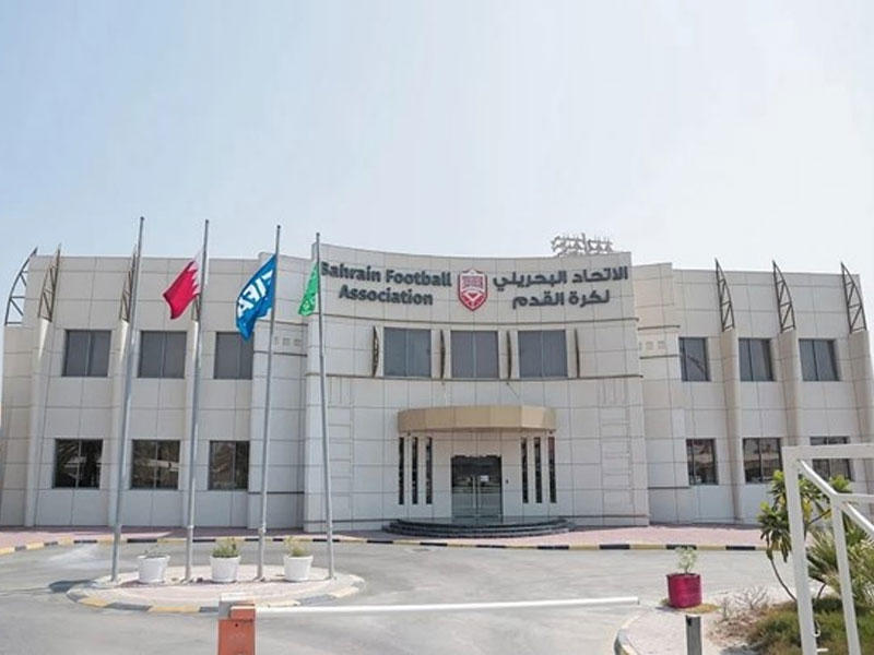 الاتحاد البحريني لكرة القدم