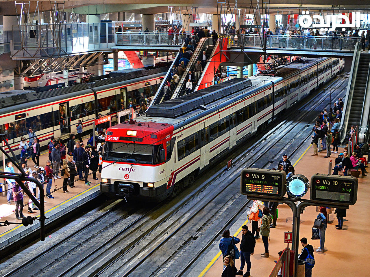 محطة قطار إسبانية - أرشيف