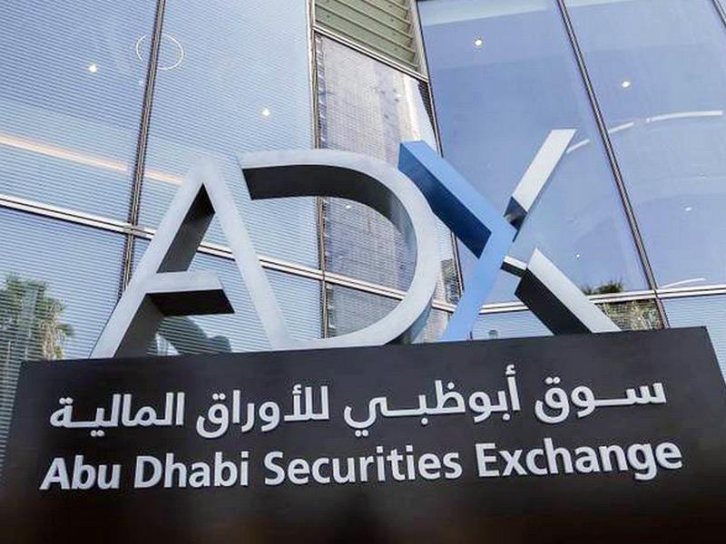 سوق أبوظبي للأوراق المالية