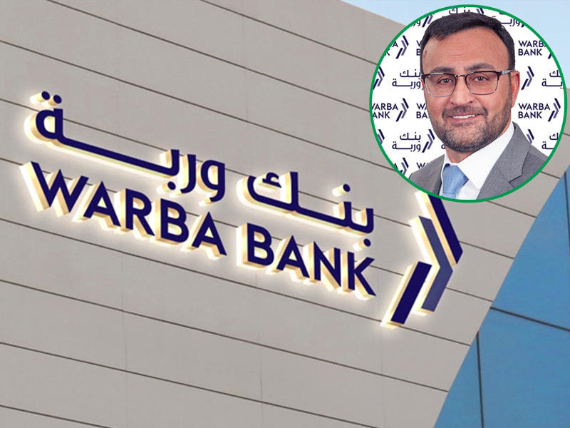  رئيس المجموعة للتدقيق الداخلي في بنك وربة حسام سليمان