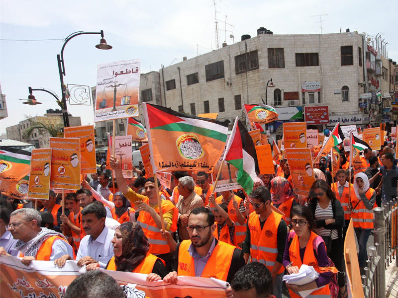 حركة المبادرة الوطنية الفلسطينية