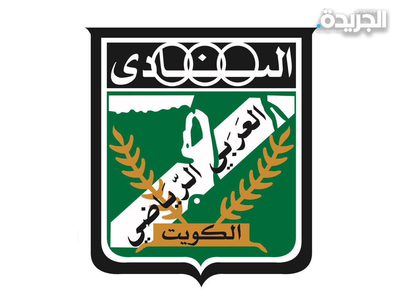 نادي العربي