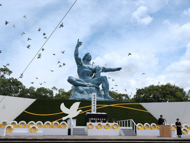 حديقة السلام في ناغازاكي