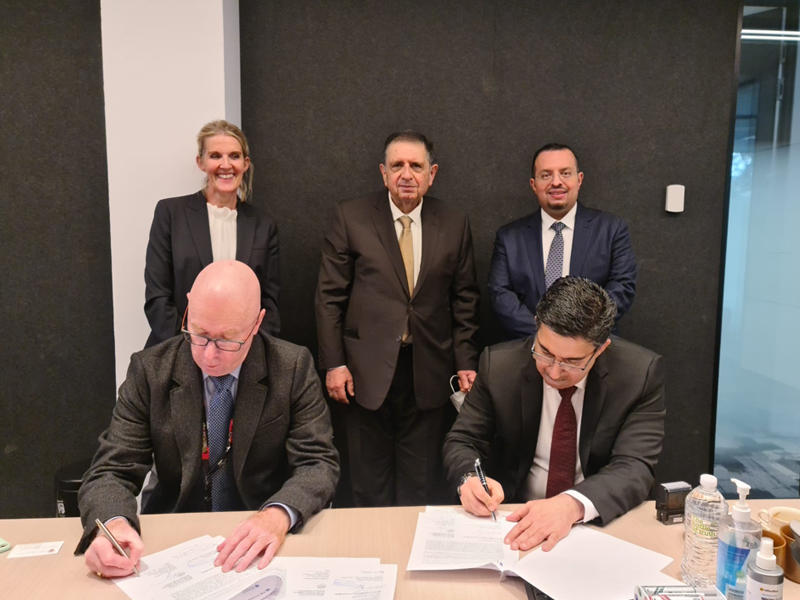 توقيع المذكرة