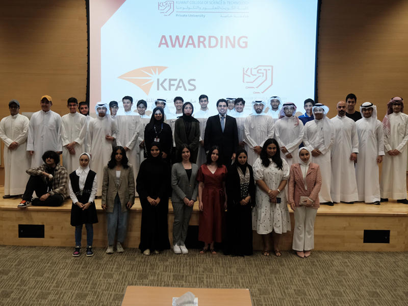 صورة جماعية بعد اختتام الدورة