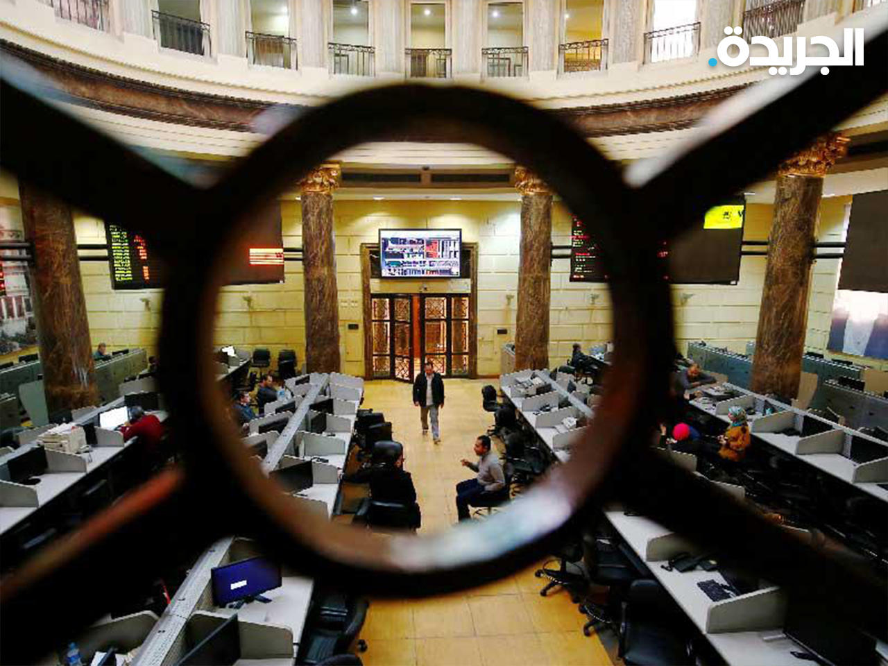 البورصة المصرية