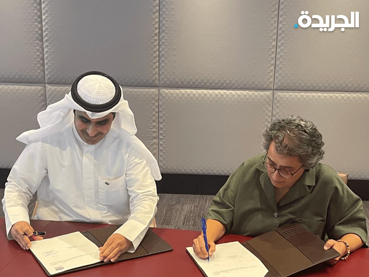 جانب من توقيع مذكرة التفاهم