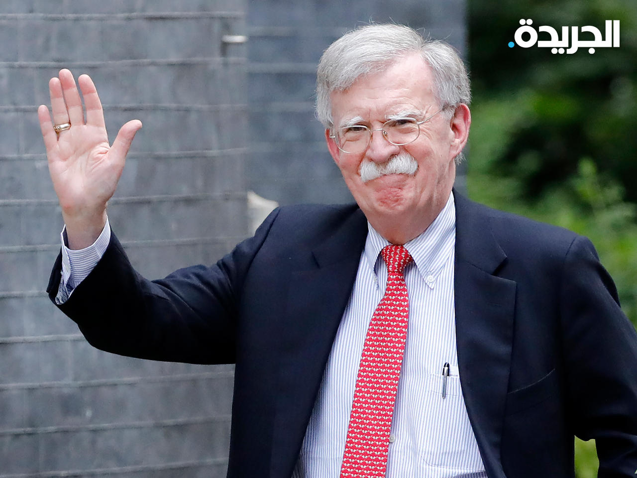 مستشار الأمن القومي السابق للبيت الأبيض جون بولتون