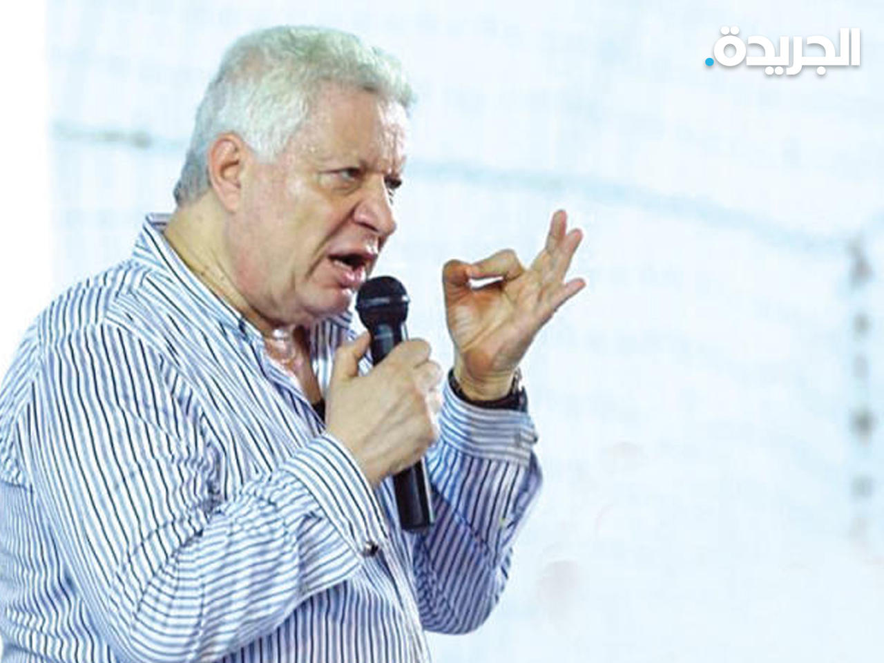 مرتضى منصور