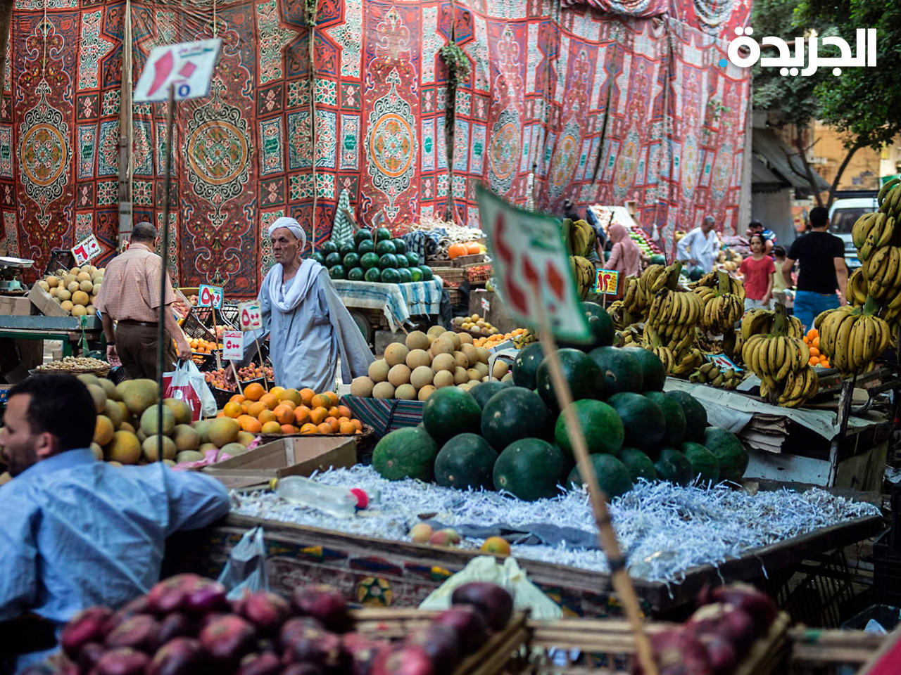 التضخم في مصر يرتفع إلى 15.6%