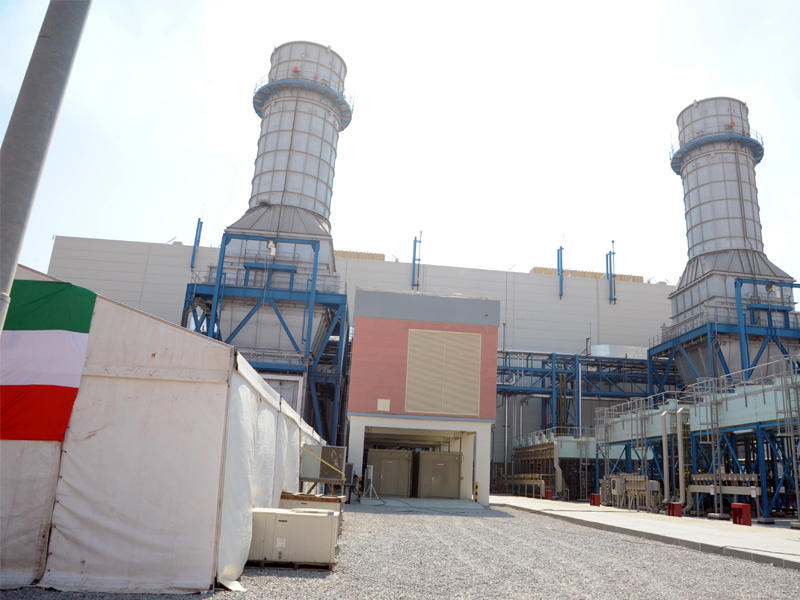 محطة الصبية