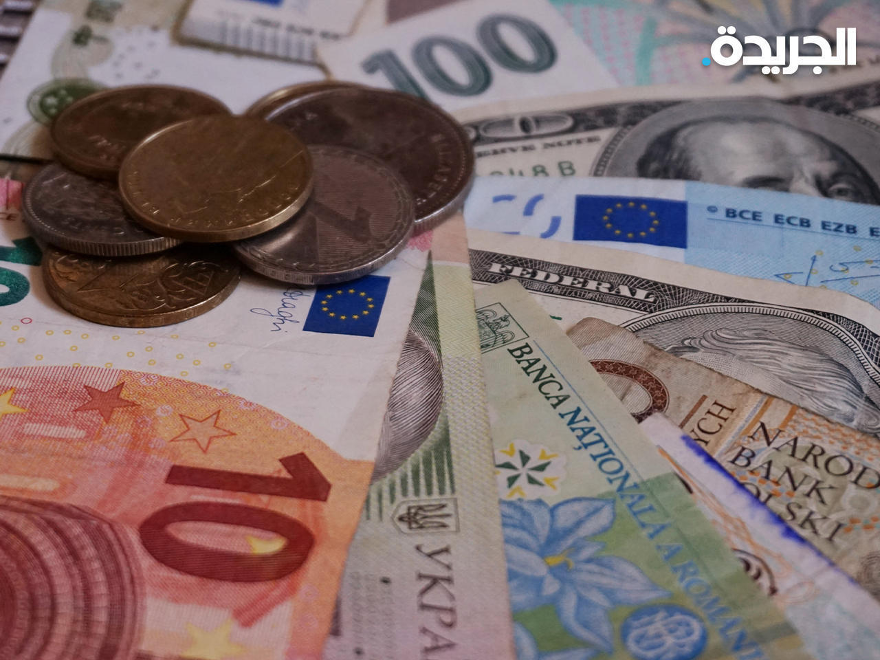 عملات نقدية