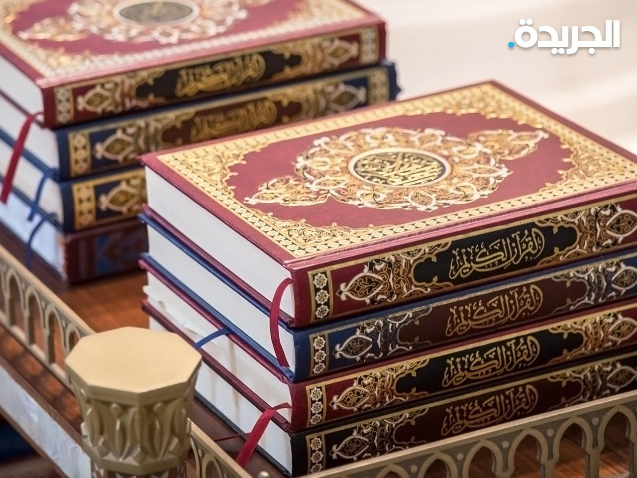 الهيئة العامة للعناية بطباعة ونشر القرآن الكريم والسنة النبوية وعلومهما تنفي التصريح بطباعة المُصحف المُلّون