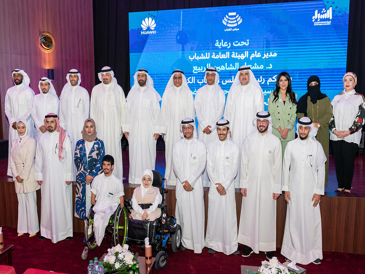 جانب من حفل تدشين منصة مجلس الشباب