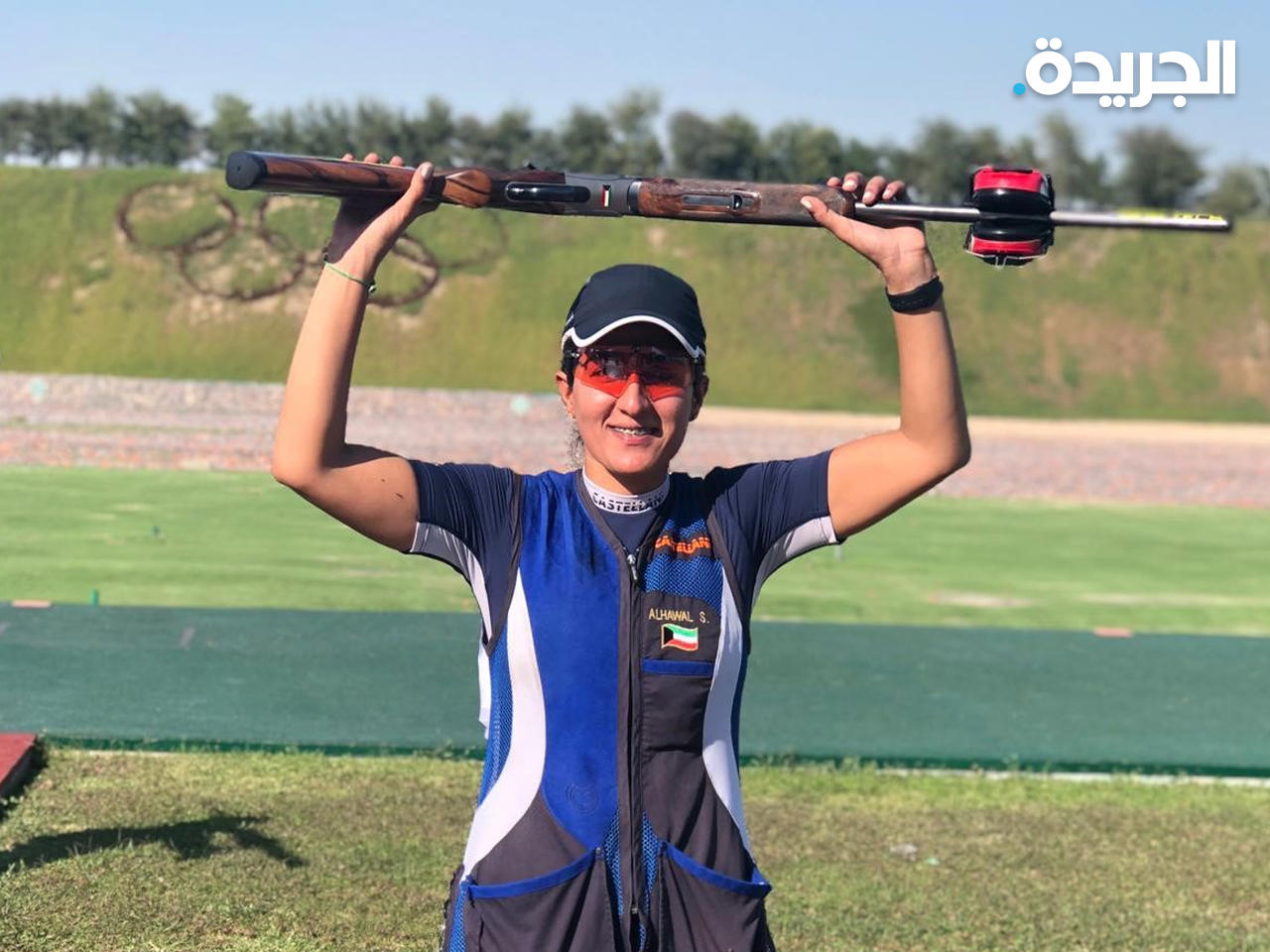 سارة الحوال