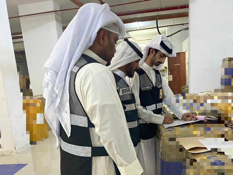 مخالفة أحد السراديب