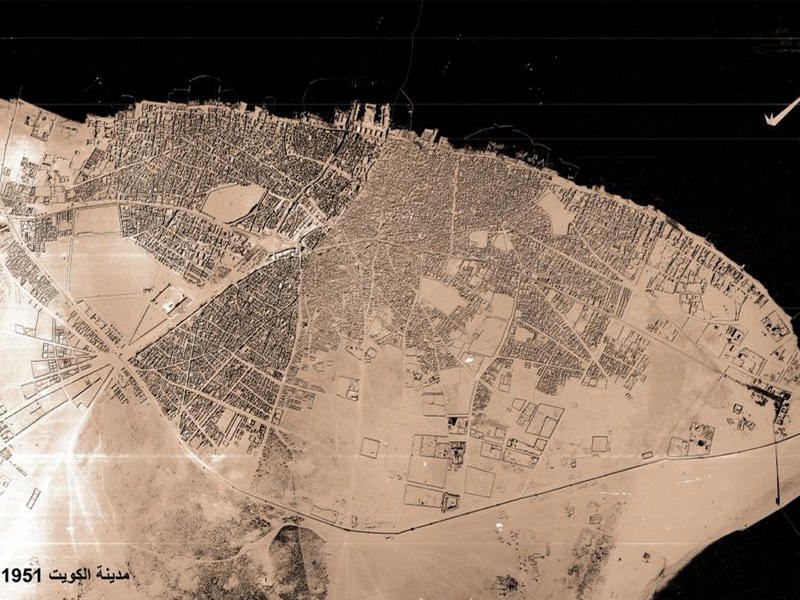 صورة جوية لمدينة الكويت 