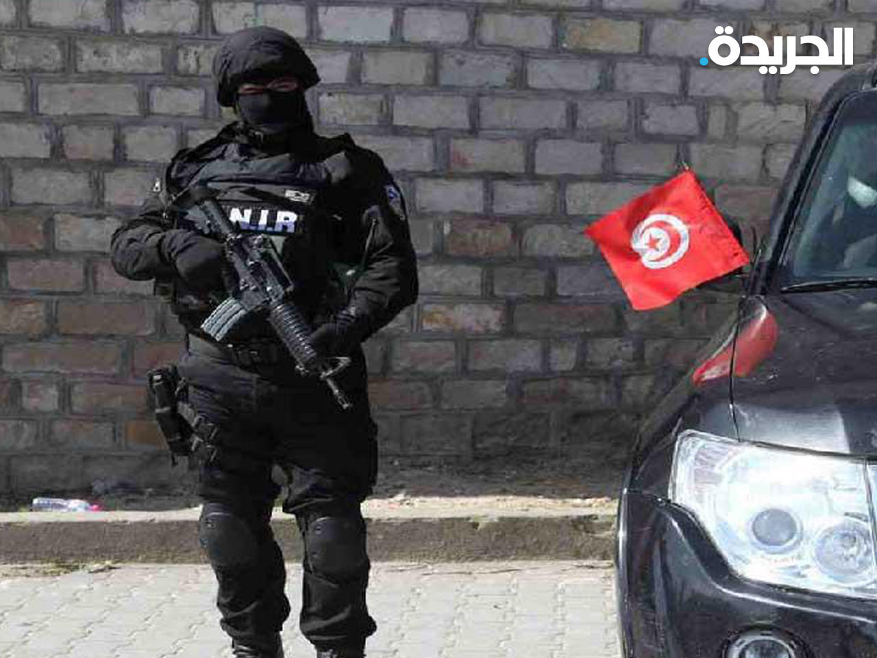 عنصر أمن تونسي