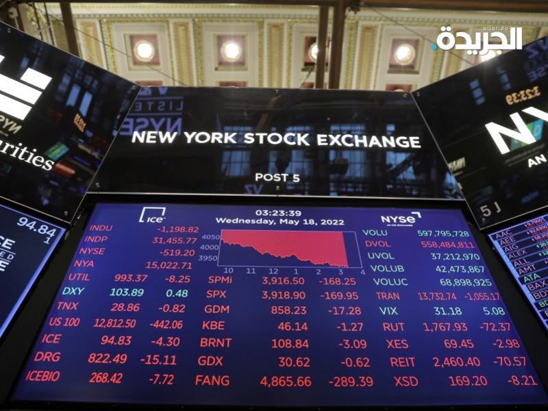 بورصة نيويورك - أرشيف