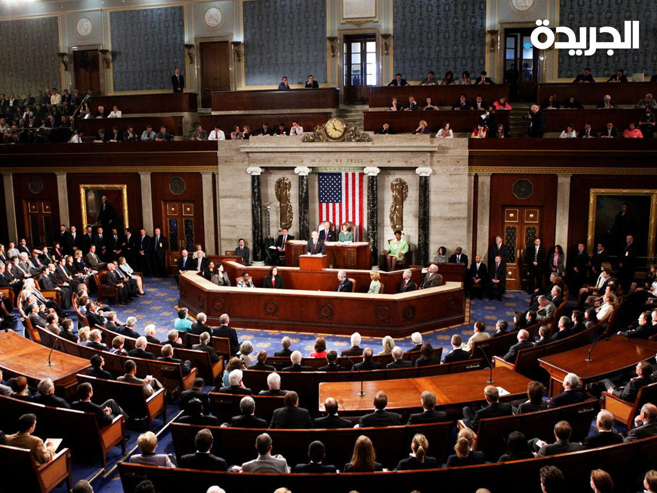 الكونغرس الأمريكي