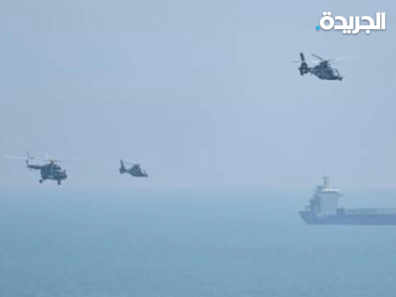 تايوان ترصد 29 طائرة صينية في المنطقة المحيطة بها